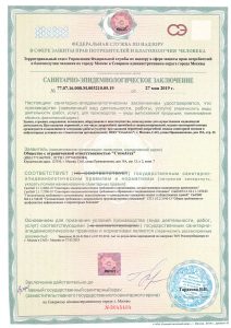 dok1